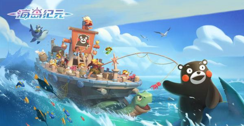 海岛币(海岛币换声望) 海岛币(海岛币换声望)