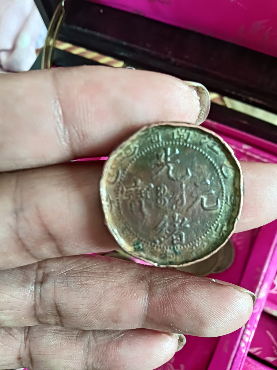 江南币(江南雨简谱)