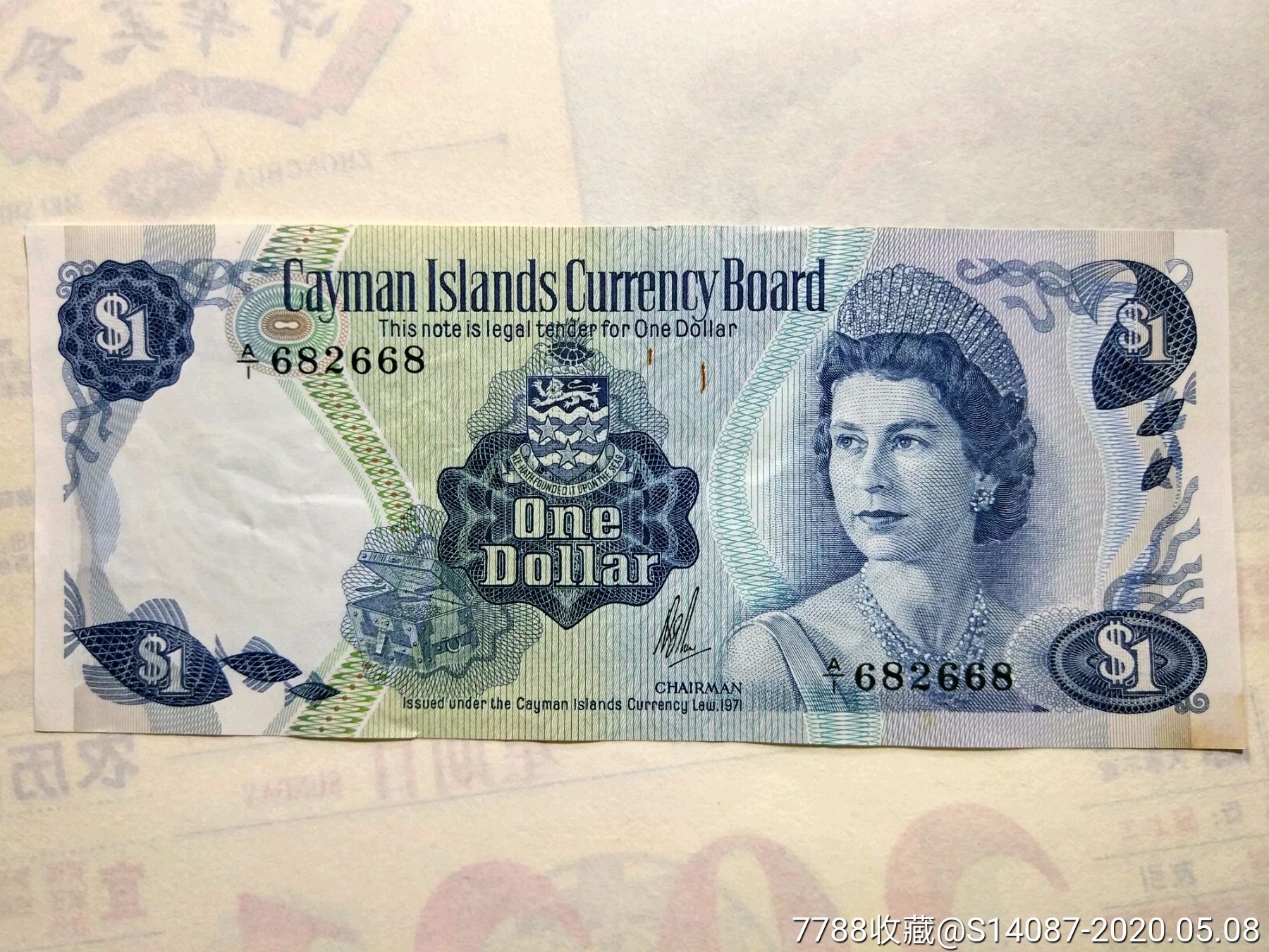 海币(海尔冰箱售后服务维修中心) 海币(海尔冰箱售后服务维修中心)