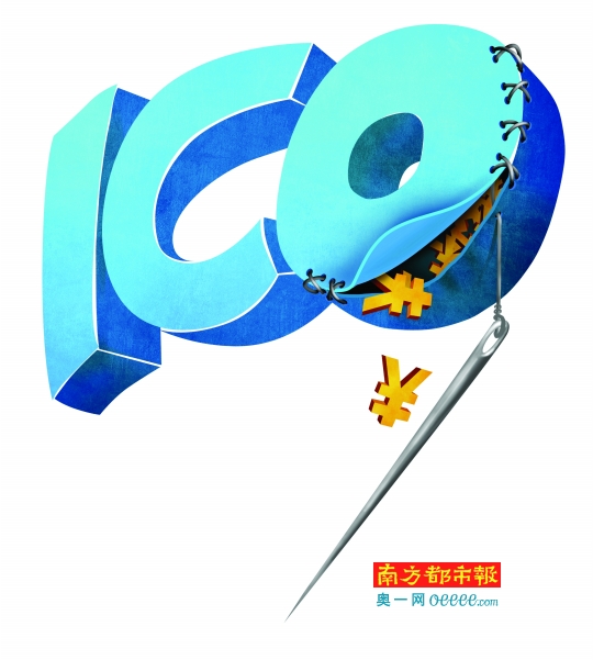 币奥网(飚王移动硬盘驱动下载官方)