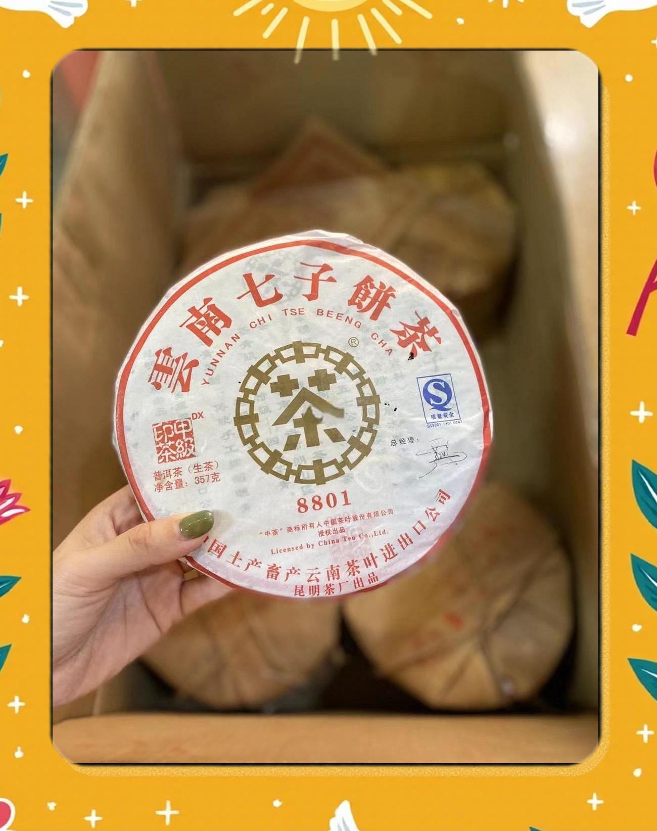 德信币(德信币今日价格人民币汇率)