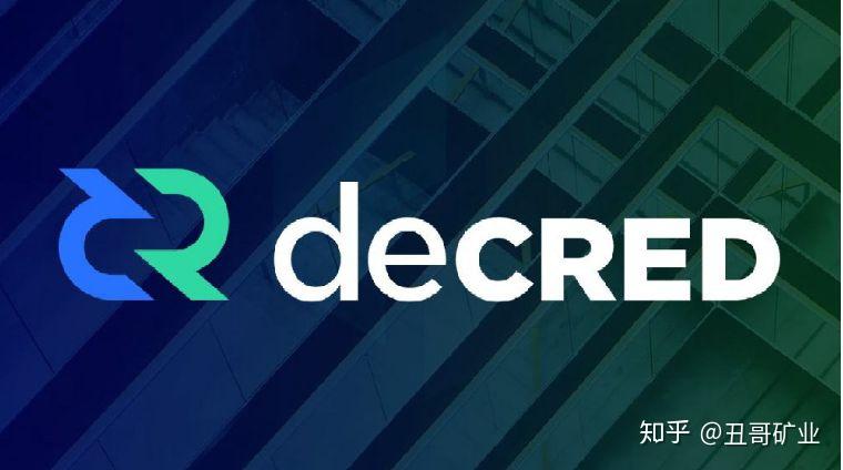 德信币(德信币今日价格人民币汇率)