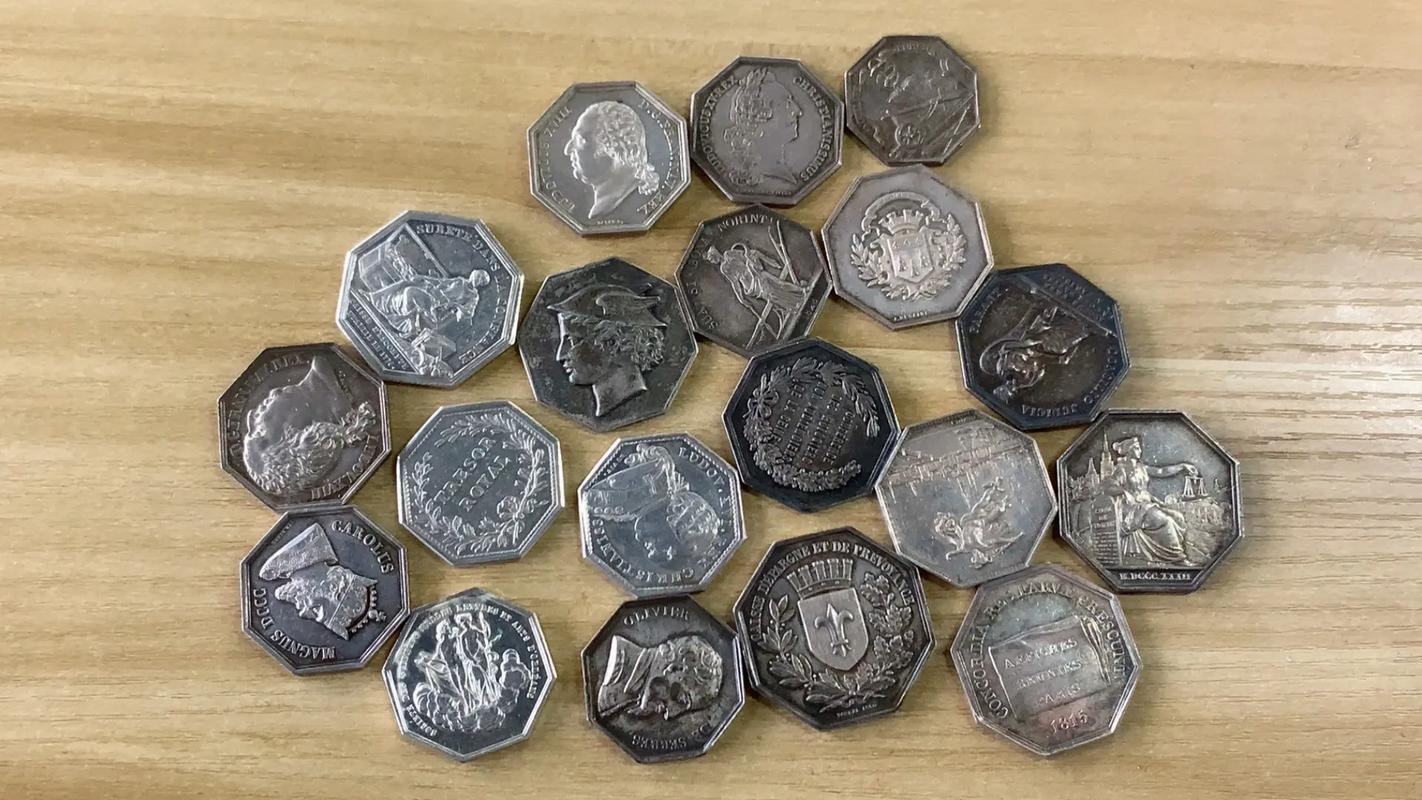 法币和大洋(法币大洋最新消息)