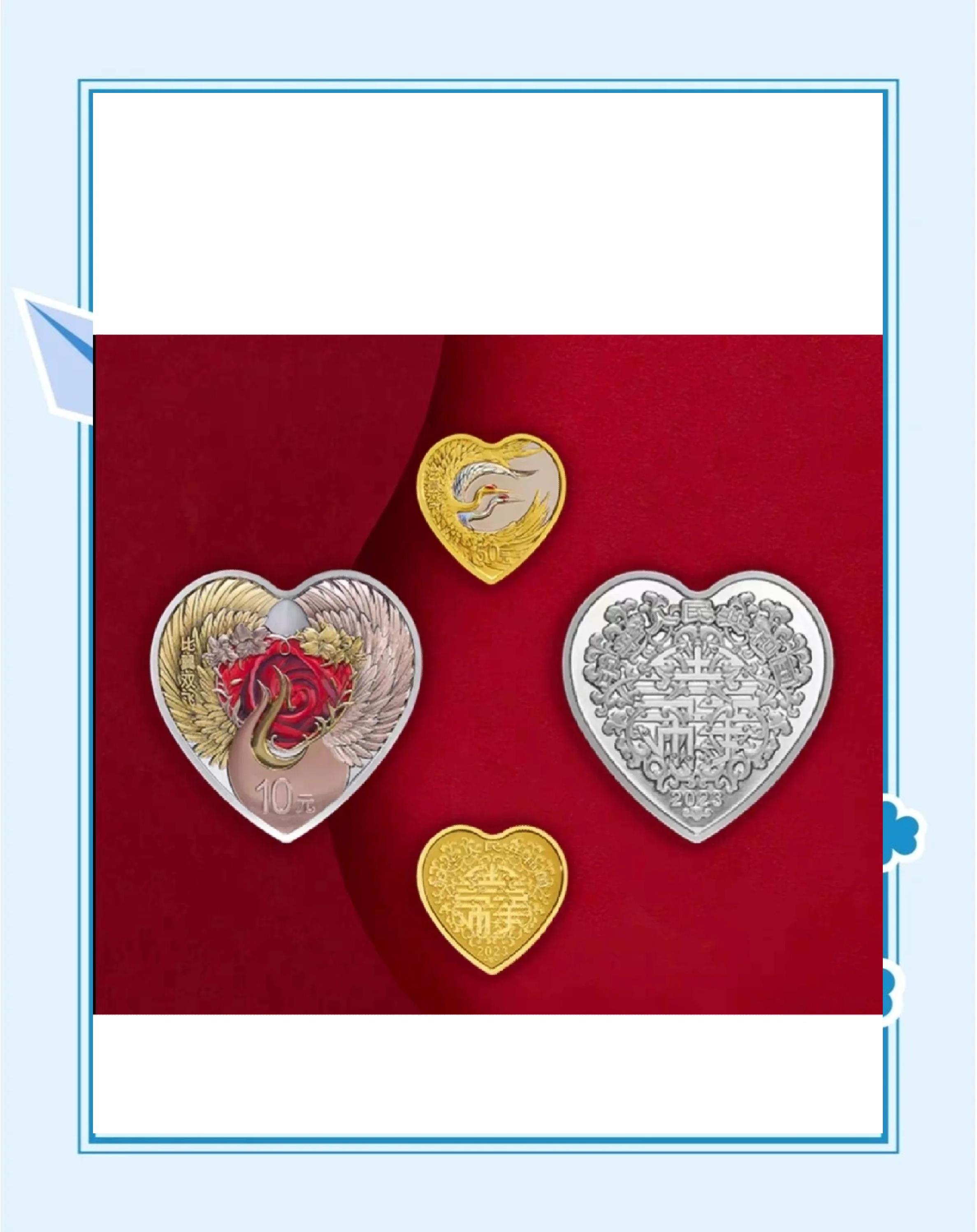 心币(心雨歌词) 心币(心雨歌词)