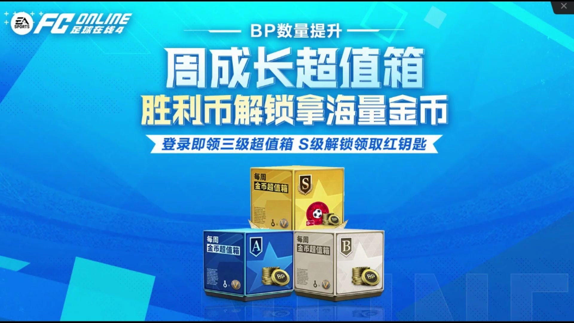 币盈(币盈网好平台27玩法最新版cc) 币盈(币盈网好平台27玩法最新版cc)