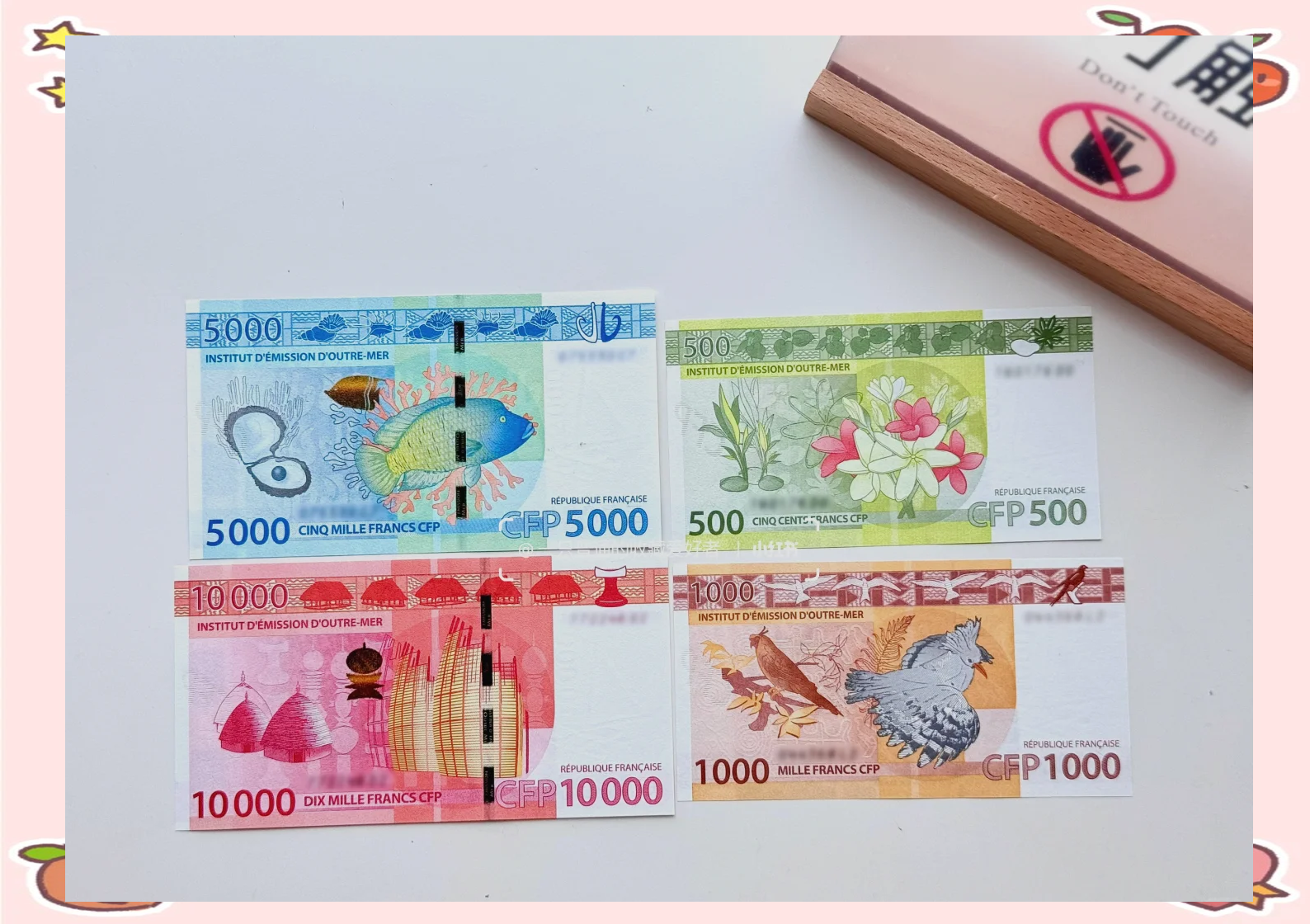 法币和大洋(大洋换算人民币)