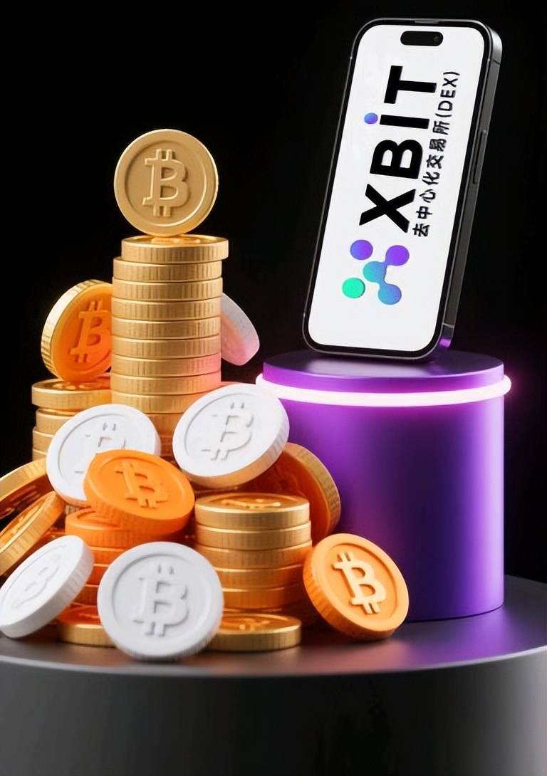 btc(btc正规交易平台中文下载中国)