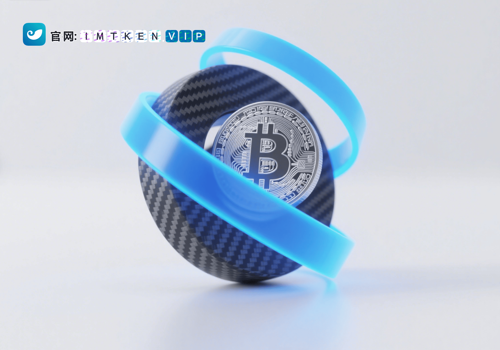 imtoken钱包安卓版(imtoken钱包安卓版官网官方正版下载中国)