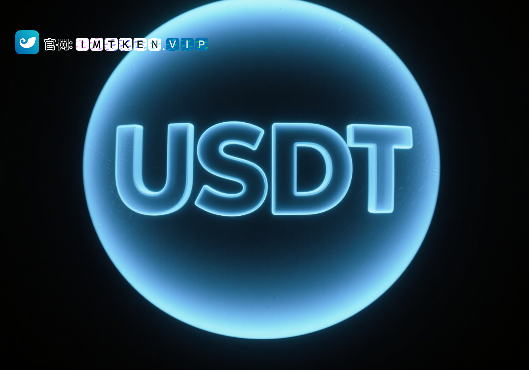 imtoken安卓版下载(imtoken安卓版下载官方正版app中国)