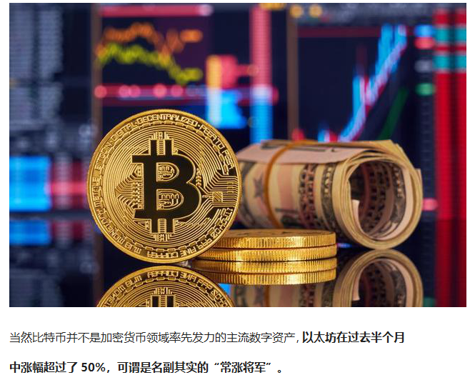 okb是什么币(okb是什么平台币)