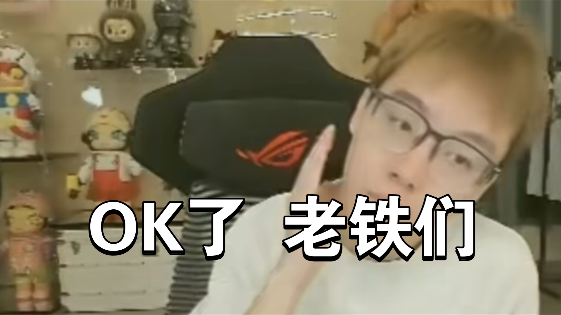 okb是什么意思(looklookb是什么意思) okb是什么意思(looklookb是什么意思)