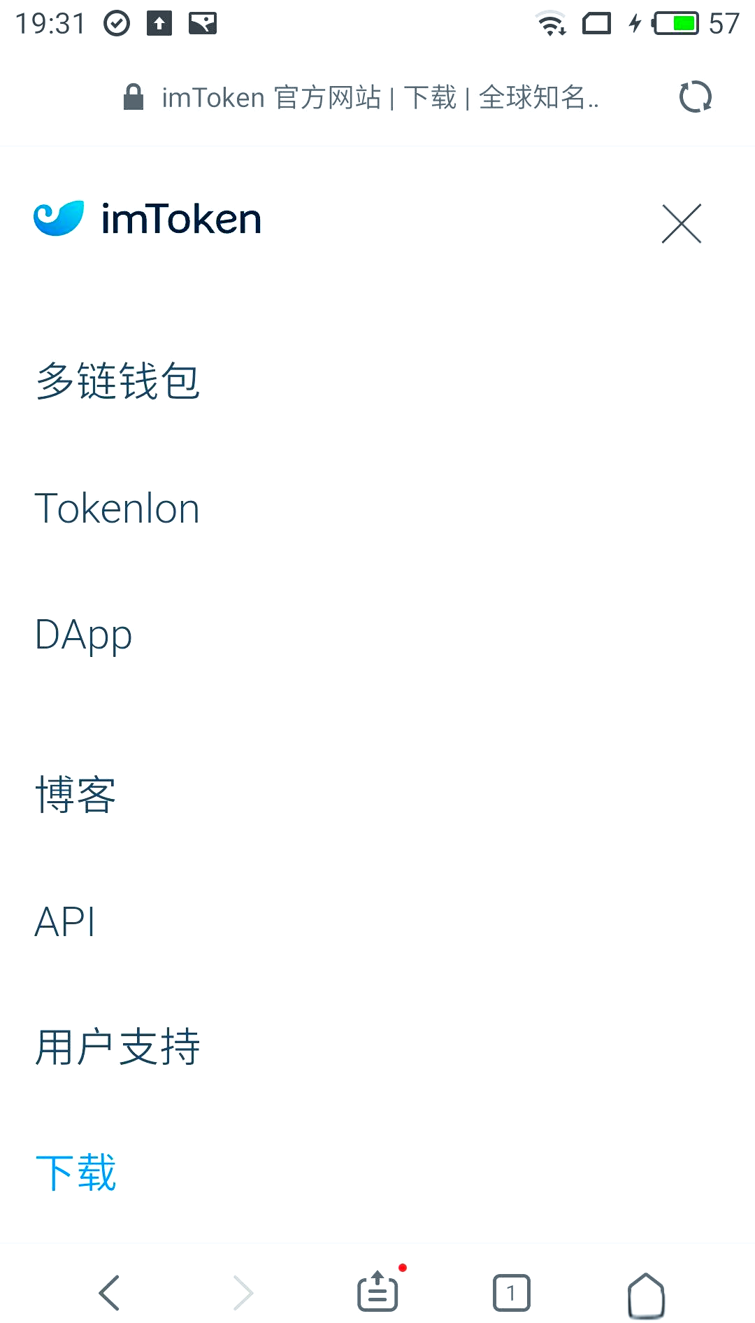 imtoken苹果版下载官网(imtoken苹果版下载官网官网下载官网最新官网cc)