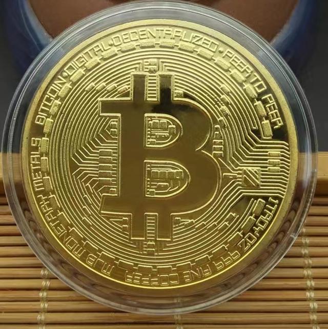 btc是什么币(BTc是什么币种)