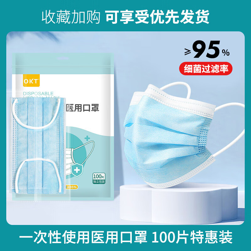 okt(oktchain) okt(oktchain)