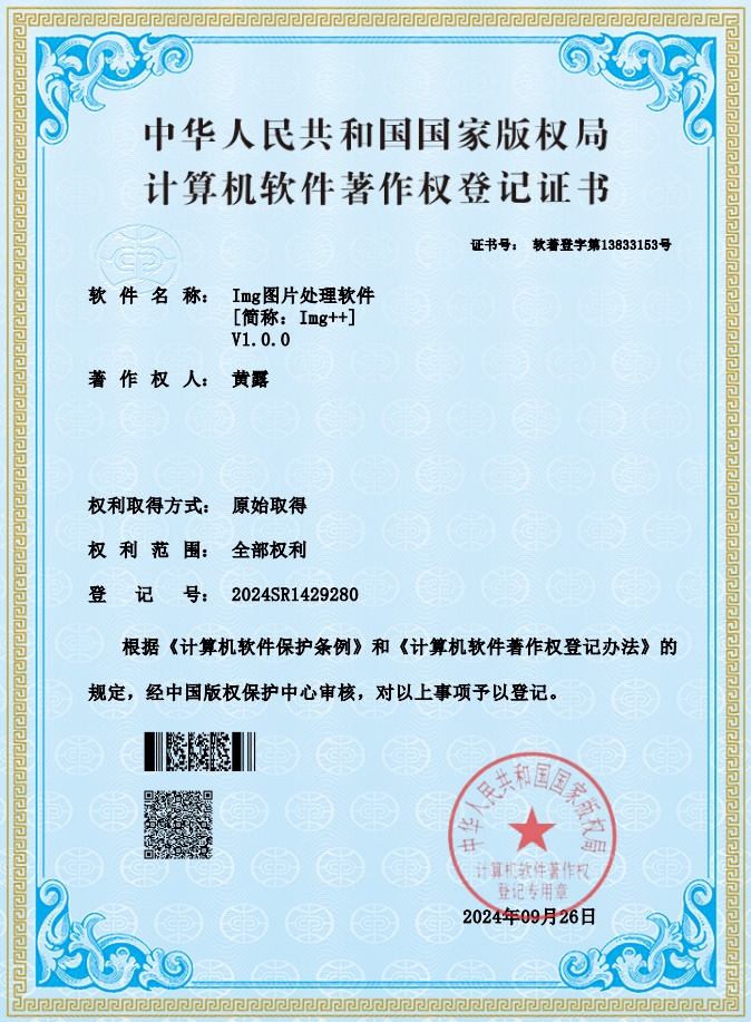 imtoken(imtoken钱包app官网)