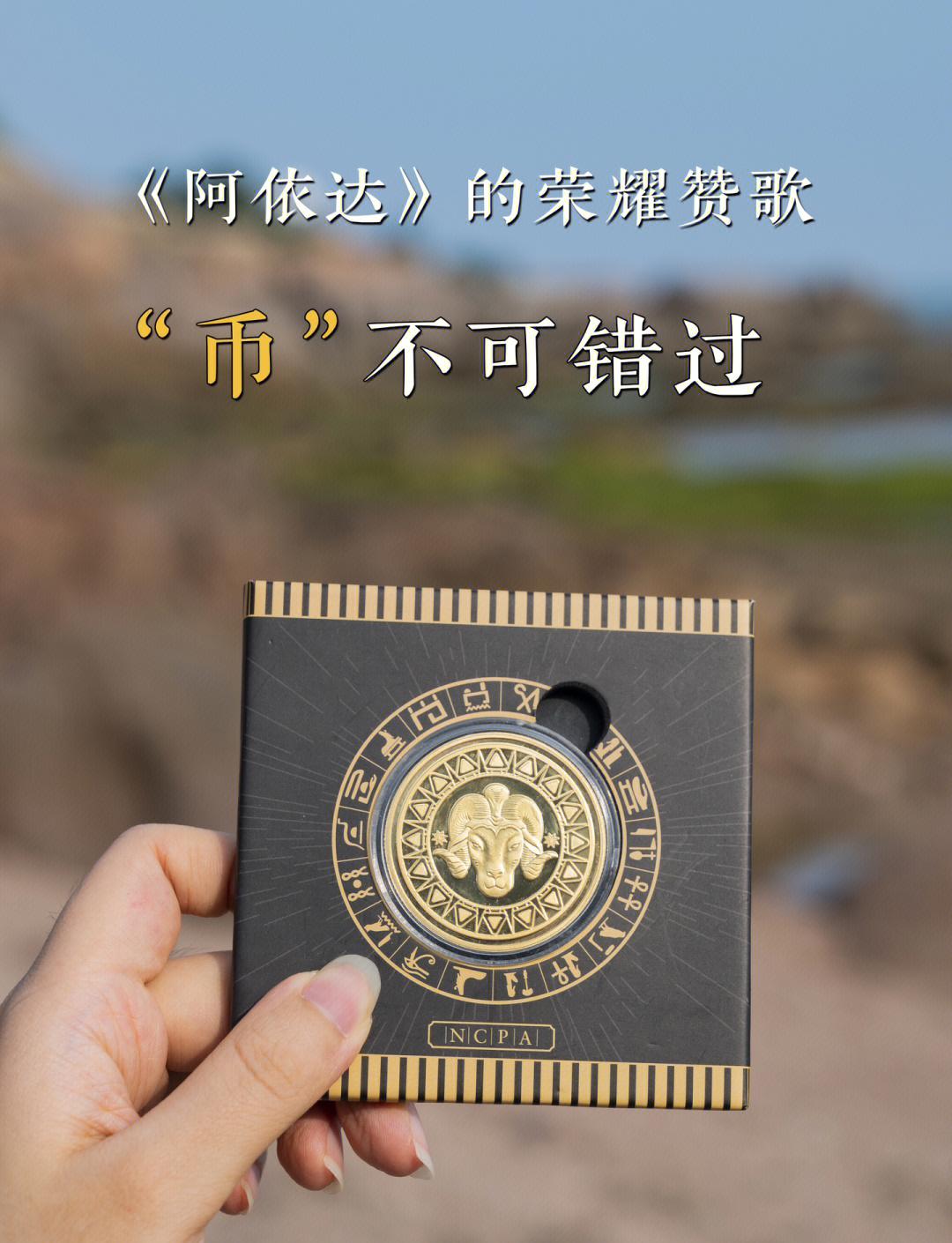 ada币价格(ada币价格非小号)