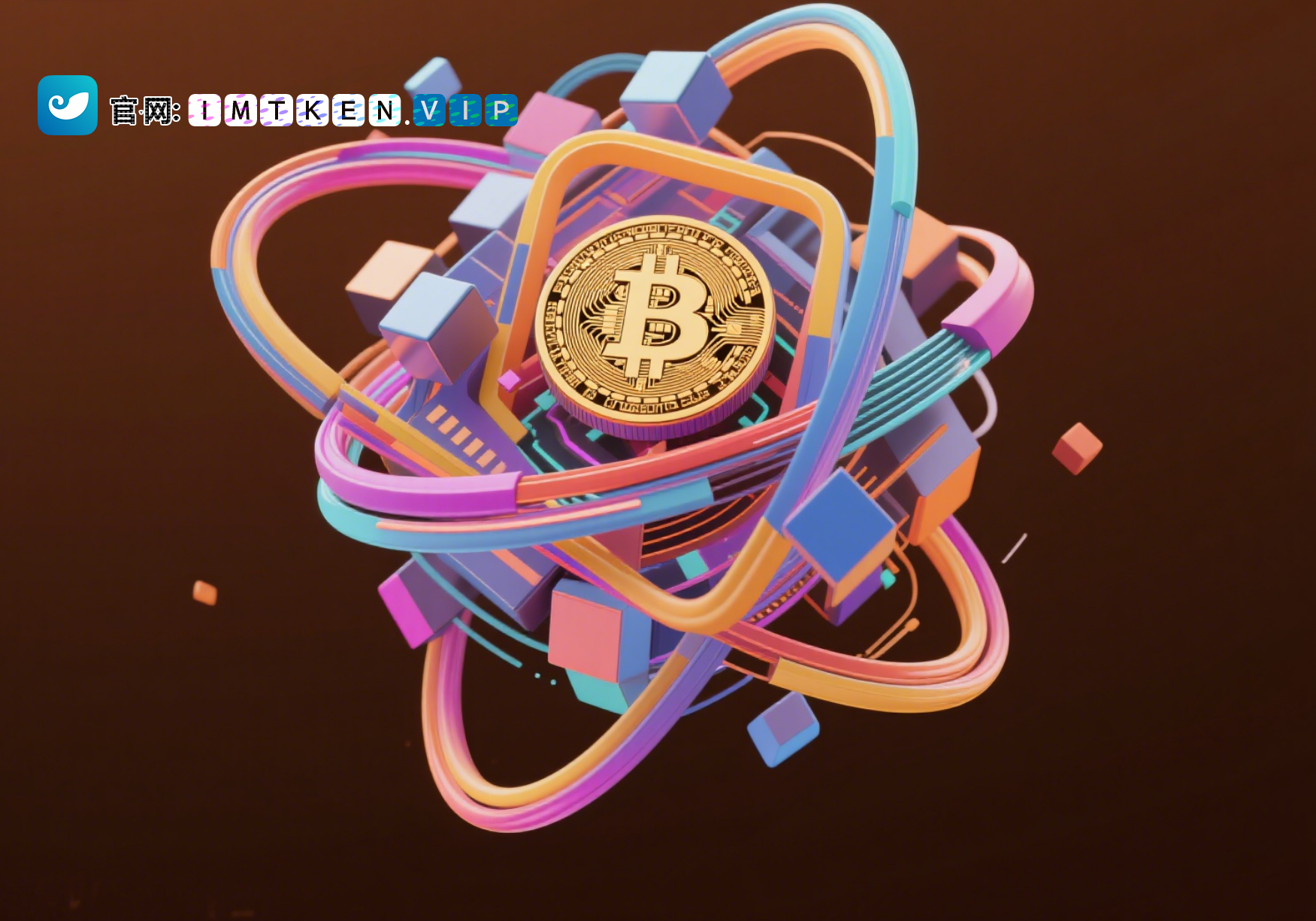 imToken下载(imtoken下载链)