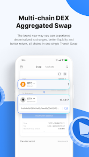 imtoken安卓版下载(imtoken安卓ios版官方下载平台)