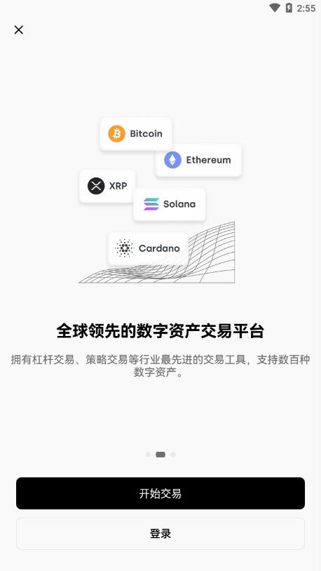 BitGet最新app下载(bitcomet app下载) BitGet最新app下载(bitcomet app下载)