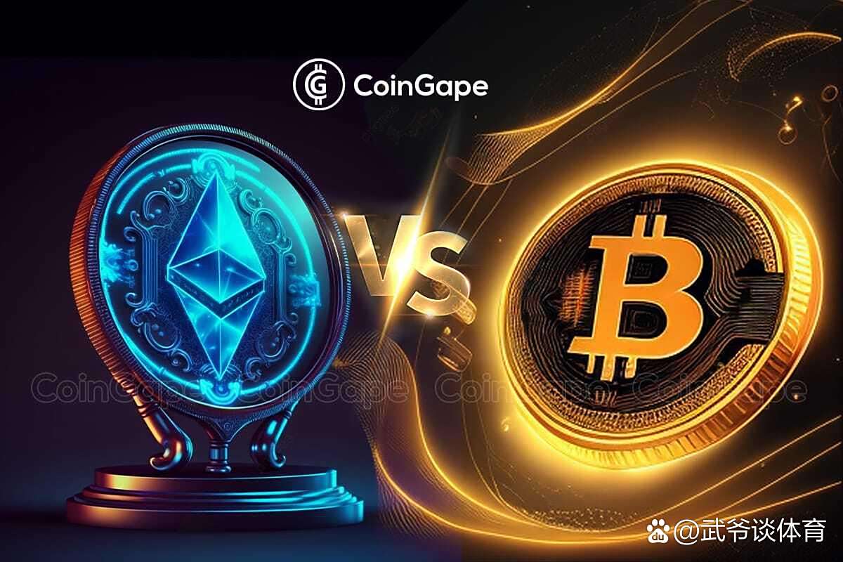 btc币(比特币价格) btc币(比特币价格)