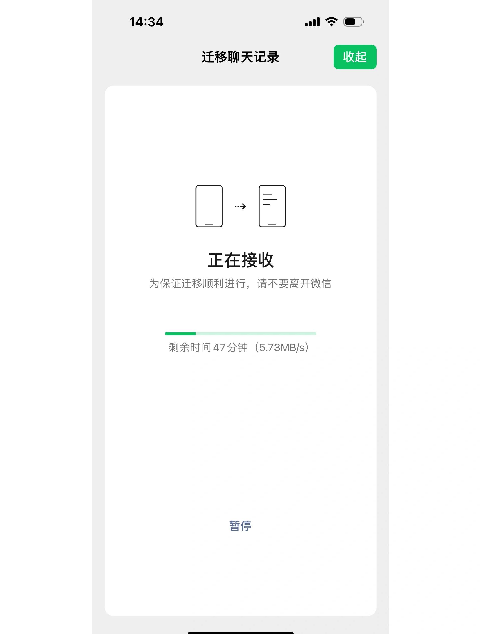 安卓怎么下载imtoken(imtoken钱包安卓版下载) 安卓怎么下载imtoken(imtoken钱包安卓版下载)