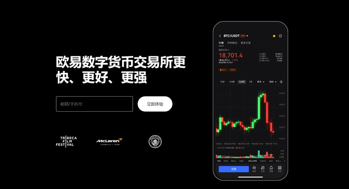 imtoken官网钱包下载(imtoken官网下载20安卓钱包)