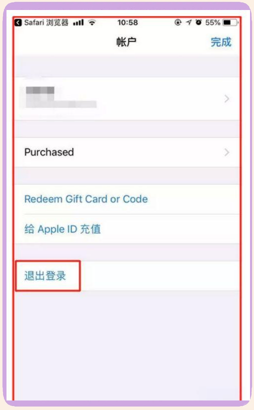 imtoken安卓版下载(imtoken钱包官方下载安卓最新版本)