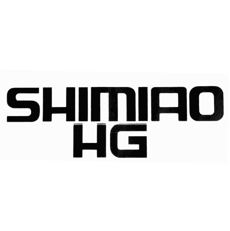 shib(士兵突击电视剧全集免费观看)