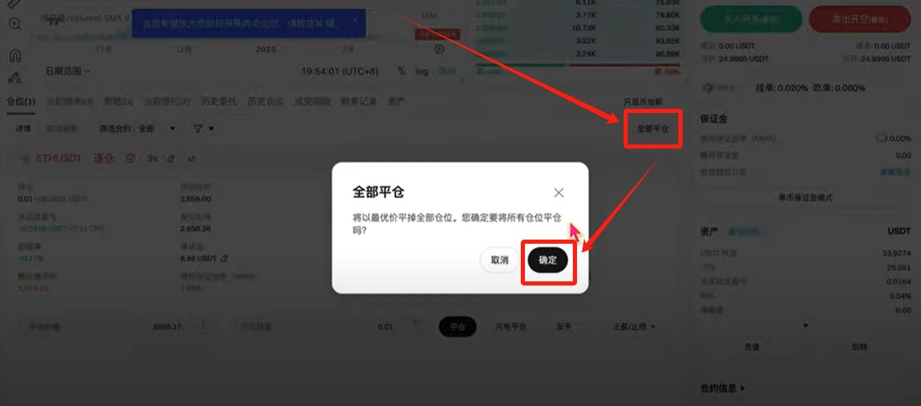 bitget官方下载(bithumb app下载) bitget官方下载(bithumb app下载)