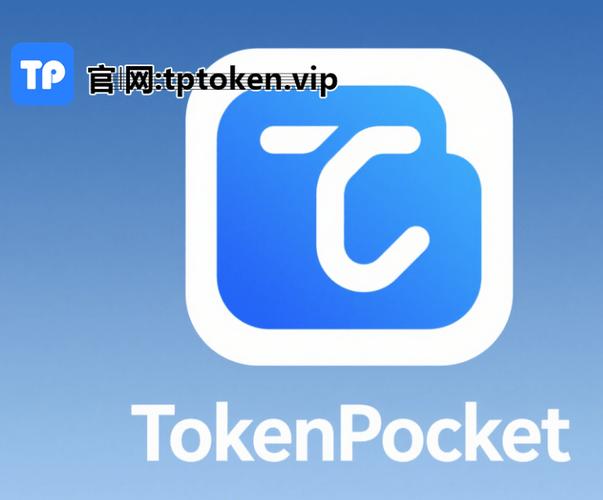 imToken下载(imtoken下载官网)