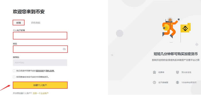 ada艾达币(ada艾达币发行总量)