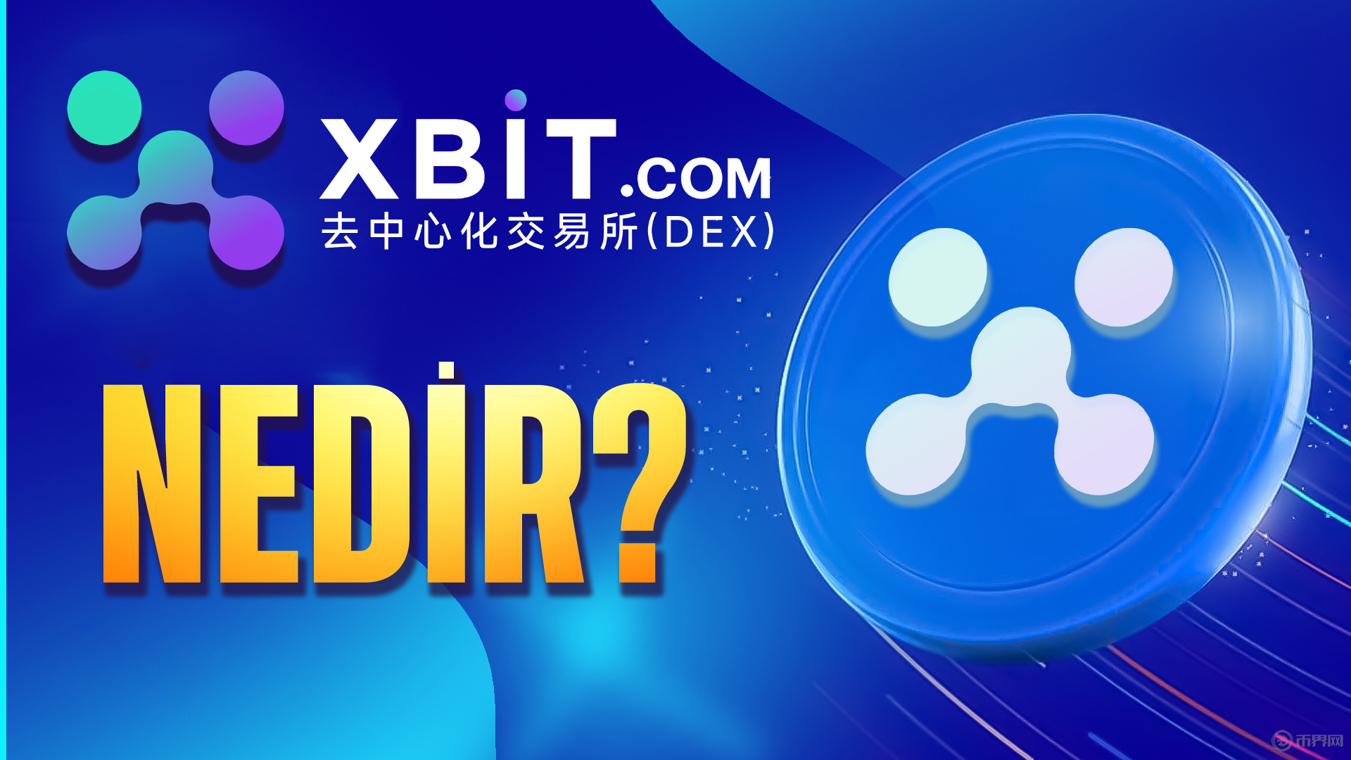 bitget官方交易平台注册(bitstamp官方交易平台下载) bitget官方交易平台注册(bitstamp官方交易平台下载)