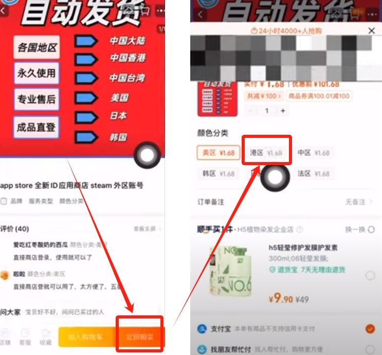 BitGet官方网站(bitstamp官方网站)