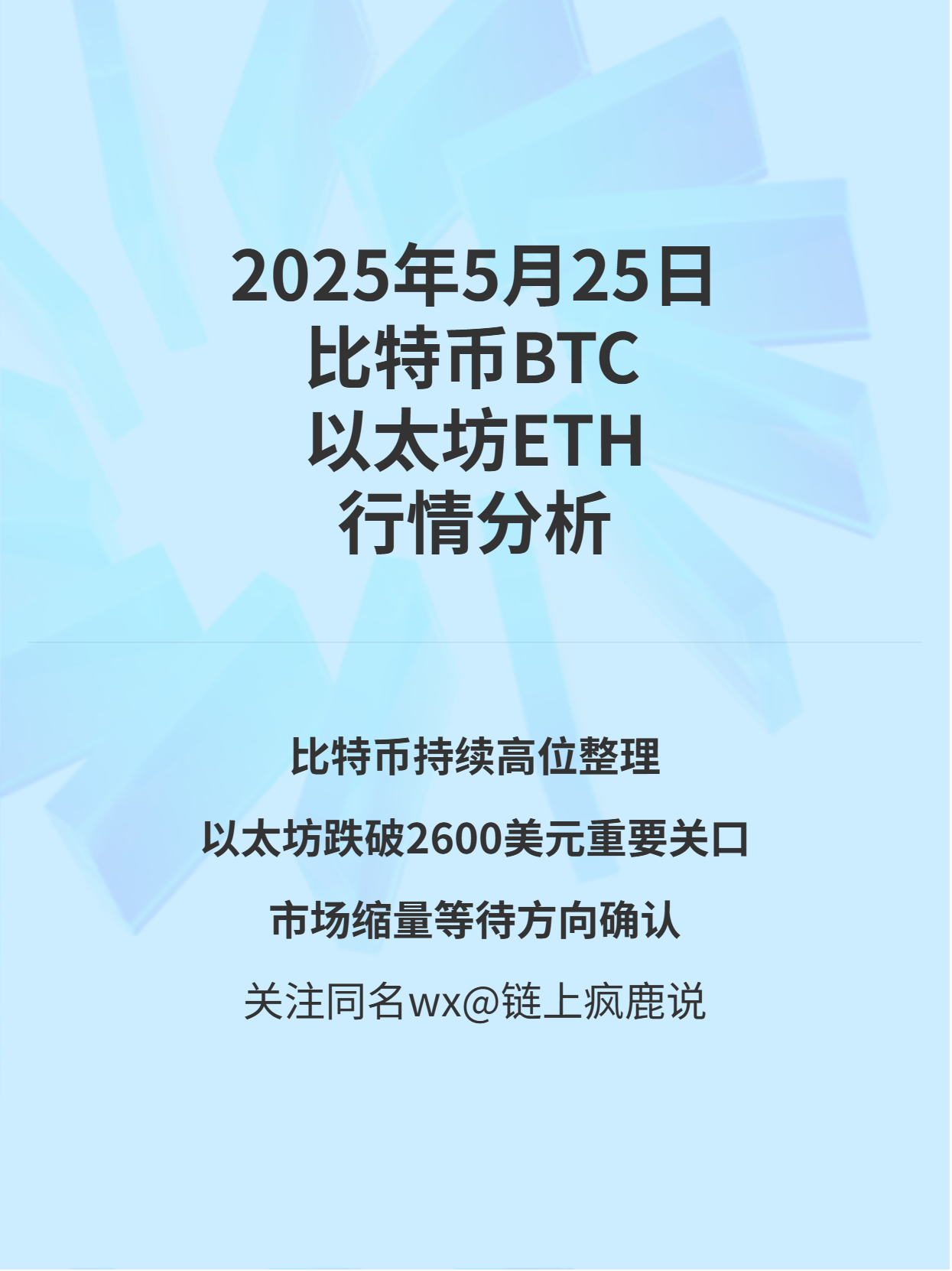 btc美金(比特币走势图美元)