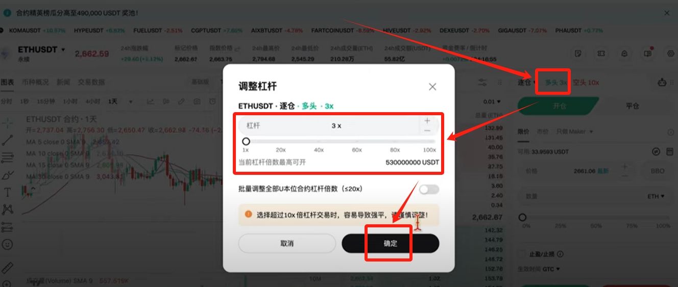 bitget官方下载(bitcomet app下载)