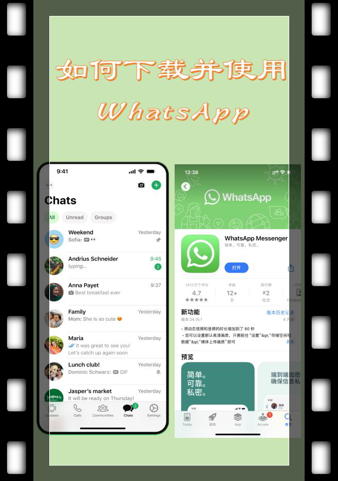 imtoken苹果怎么下载(imtoken苹果怎么下载进入官网3官方版中国) imtoken苹果怎么下载(imtoken苹果怎么下载进入官网3官方版中国)