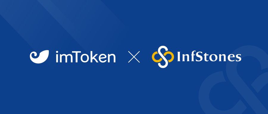 imtoken怎么下载(imtoken怎么下载到手机)