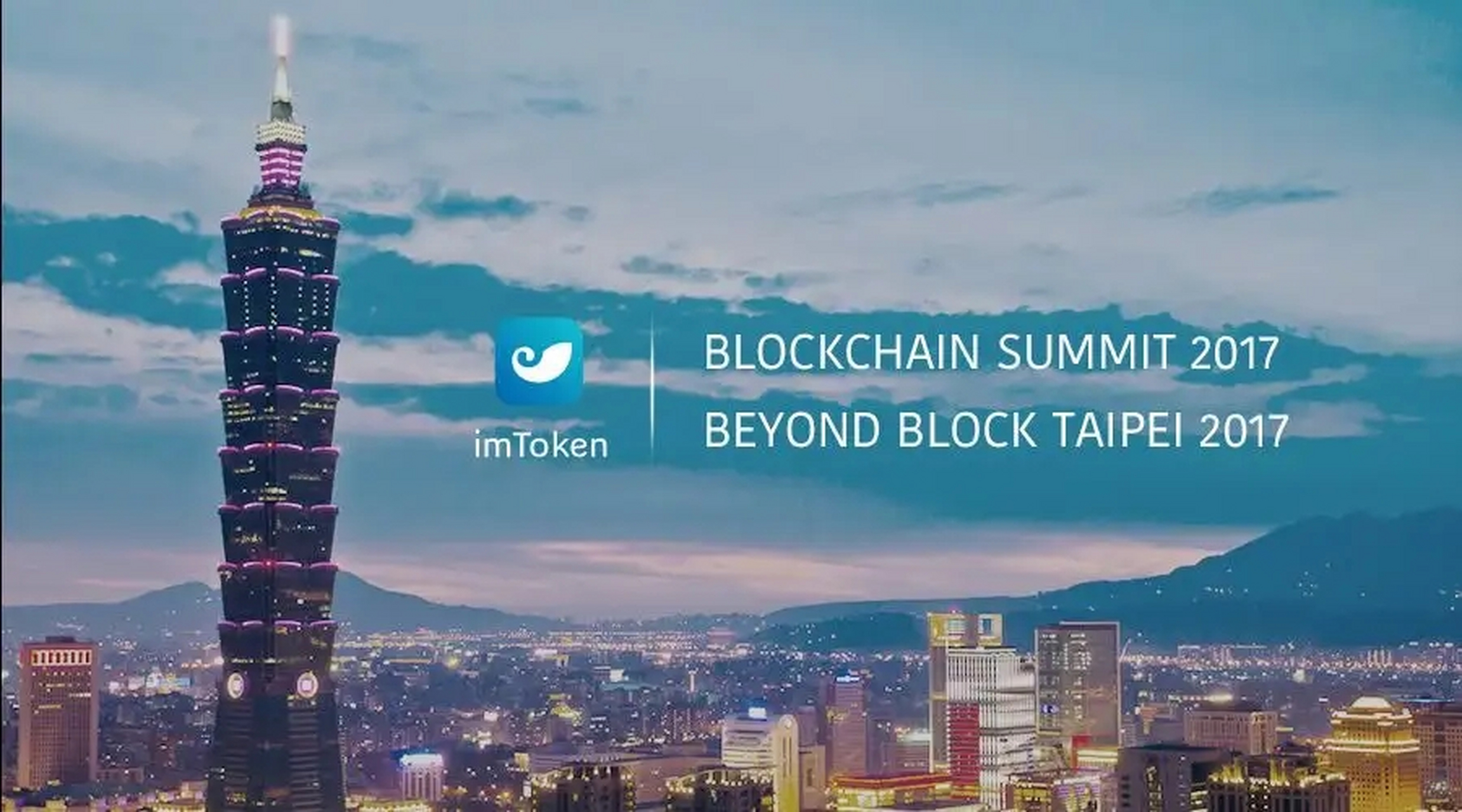 imtoken官网(imtoken官网客服电话) imtoken官网(imtoken官网客服电话)