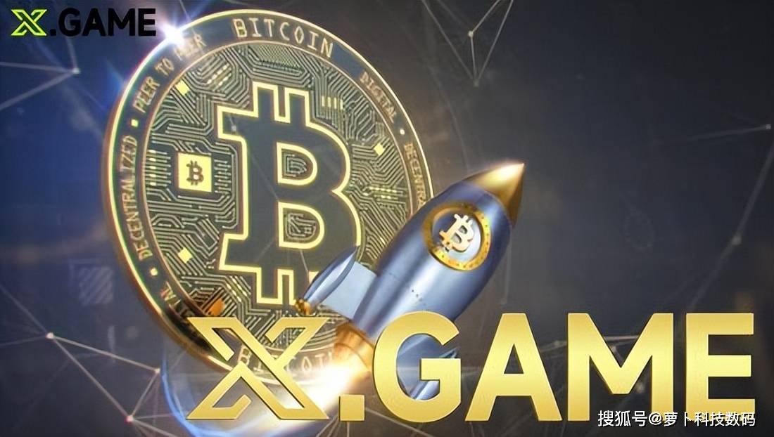 bTc今日行情(btc今日行情实时币安) bTc今日行情(btc今日行情实时币安)