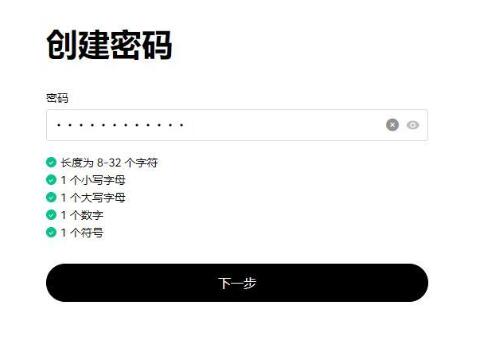 ada艾达币(ada艾达币价格达07459美元)