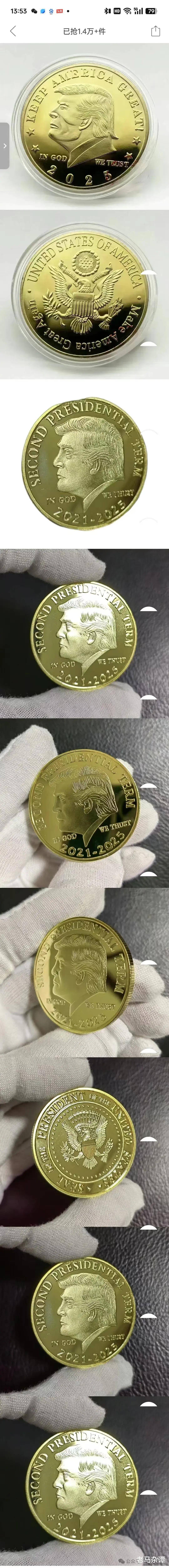 ADA币(ada币发行量)