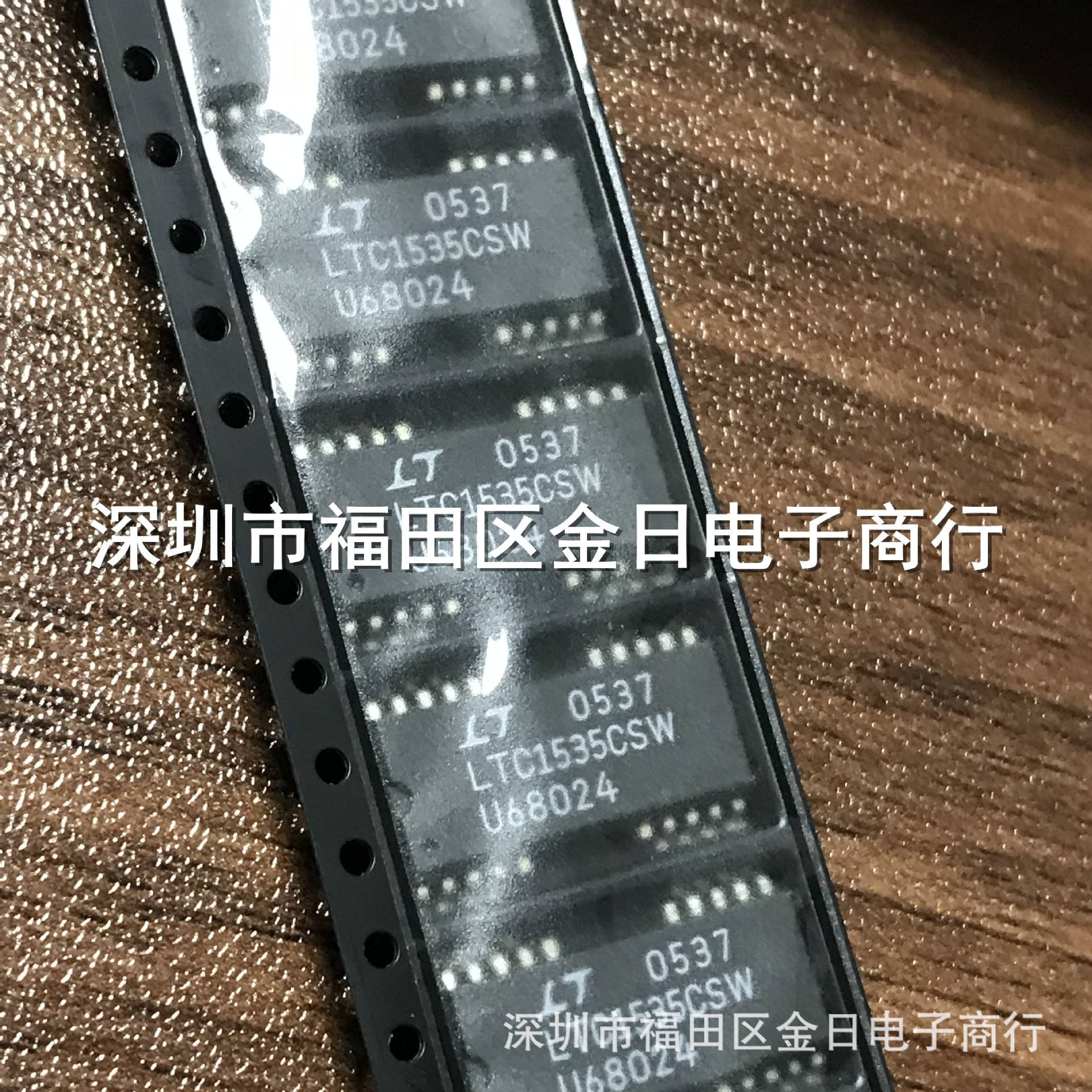 ltc价格(Ltc价格 美元)