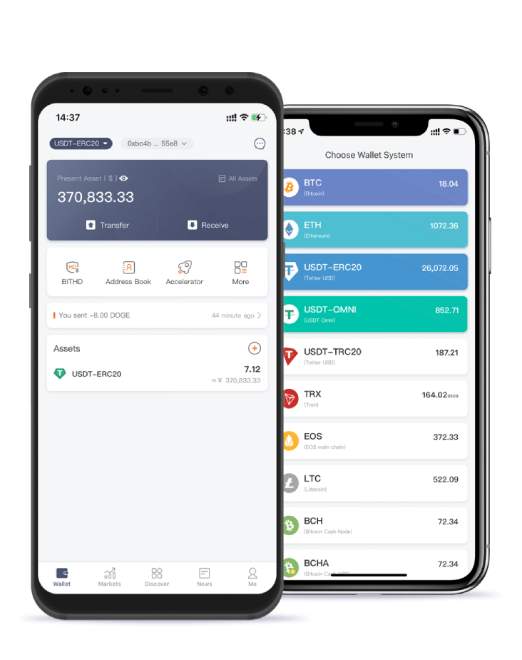imtoken最新版本下载(imtoken 10官网下载) imtoken最新版本下载(imtoken 10官网下载)