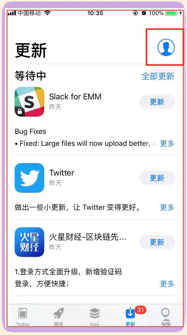 下载imtoken官方网站(下载imtoken官方网站下载app全新绿下载平台cc)