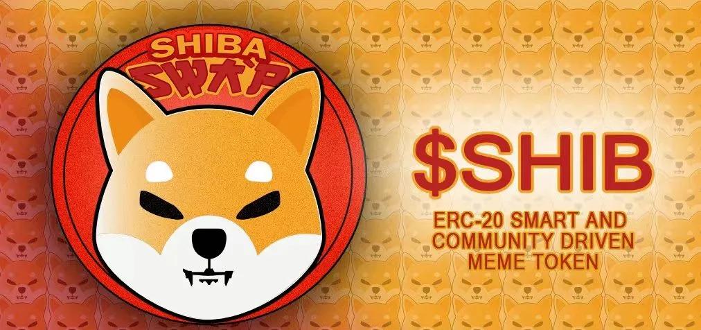 shib币最新消息(shib币最新消息价格)