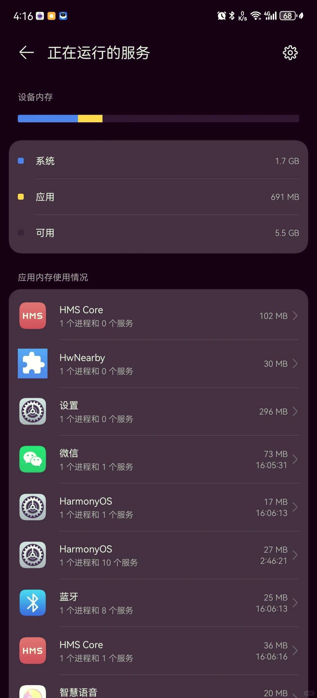 安卓怎么下载imtoken(安卓怎么下载imtoken钱包)