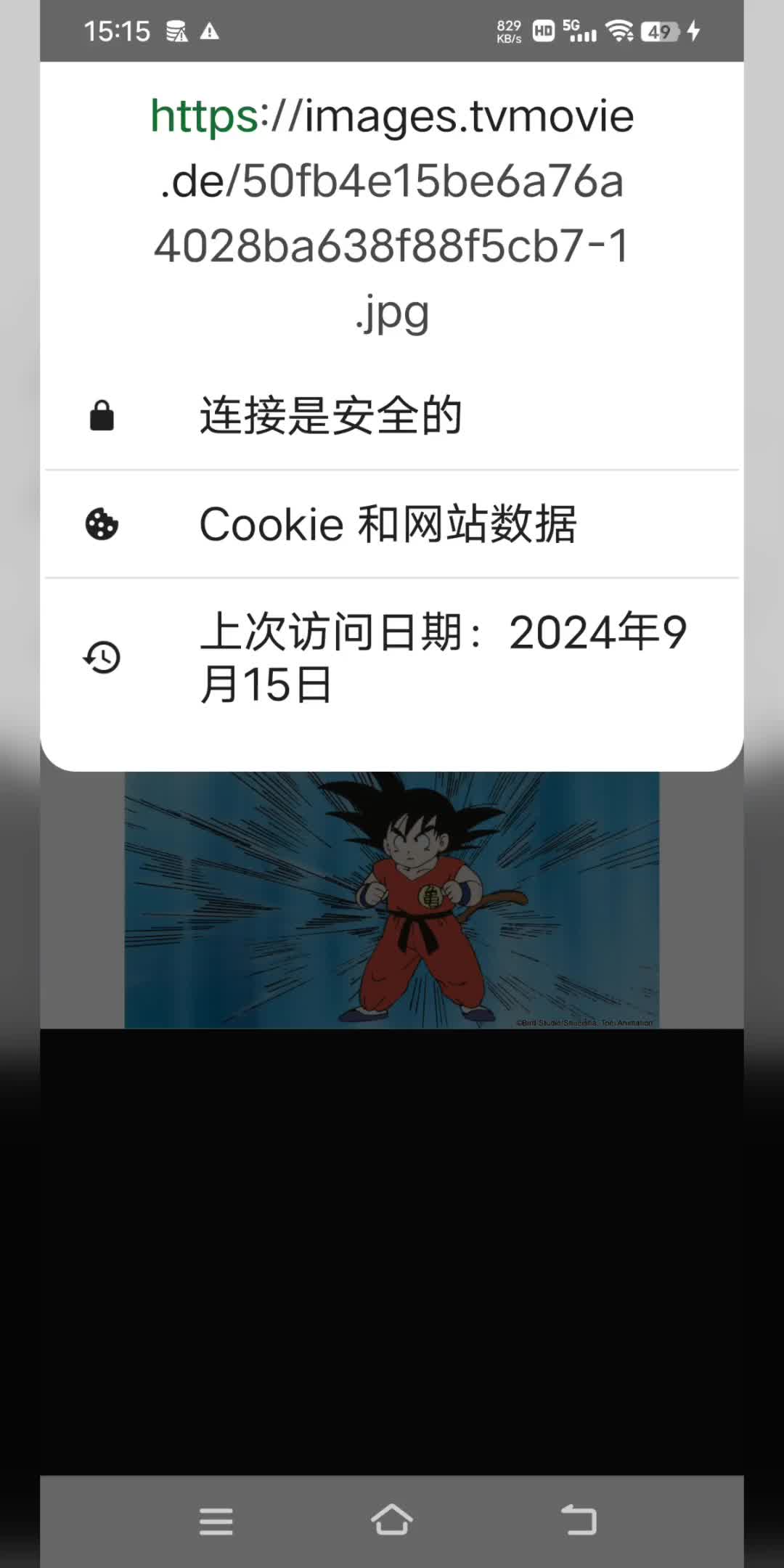 gate.io(gateio在中国合法吗)