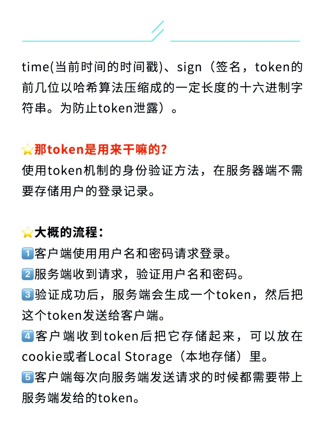 下载imtoken官方网站(imtoken官方下载20) 下载imtoken官方网站(imtoken官方下载20)