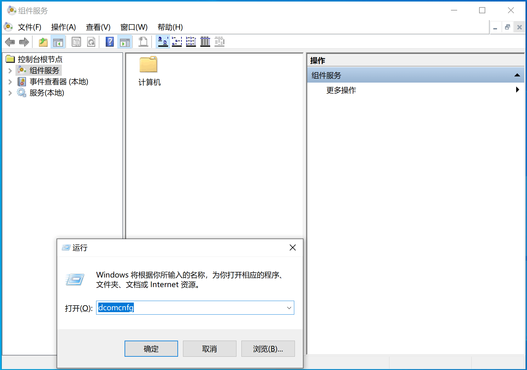 gate.io(gateio中文名叫什么)