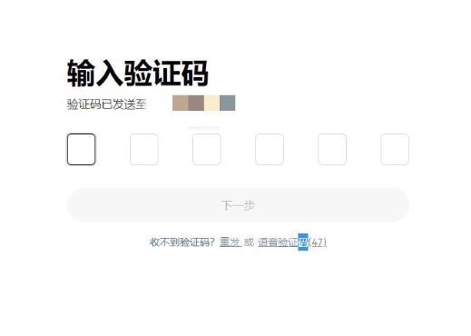 ADA币(ada币是干什么的)